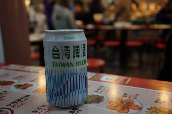 適当にゆったり座れそうな店で決めましたw<br /><br />座りましたらあああ<br />お決まりの台湾ビ-ル(ﾟ∀ﾟ)！<br /><br />ぷは---っ！<br />飲みやすくてグイグイいけますねええ