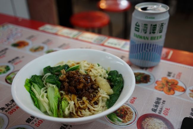 乾麺線に辛い肉味噌の汁なしのやつ(´ｰ｀)<br />にんにくいれたぜえええ<br /><br />一人だから気にせずいくよw