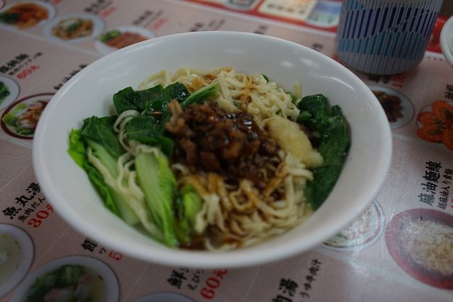 台湾の麺全般外れないですよね--<br />乾麺も凄く美味しい！<br /><br />低価格でお腹いっぱいになるのも男子としては魅力です<br />しかし一人物には、もっとミニサイズが欲しいと思ってしますので有りますw