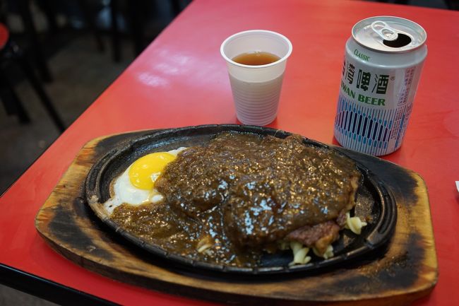 ど----------ん！(^p^)<br />『牛排』<br /><br />素敵なステーキw<br />やっぱり肉肉肉<br /><br />肉をくわねば、、、