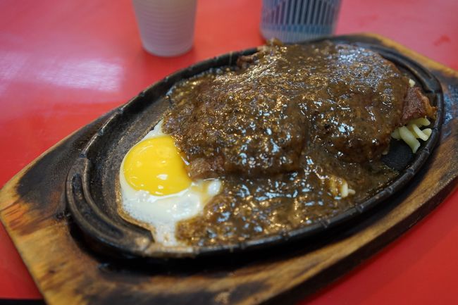 メシテロ攻撃っ！