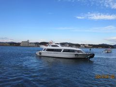 渡鹿野島へ行く舟と渡鹿野島