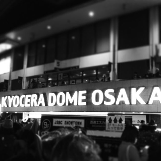 関ジャニ最高。<br /><br />からの、明日はUSJ！！！！<br /><br />念願の、念願の、念願の！<br />ハリポターーーーー！！！！<br /><br />おやす