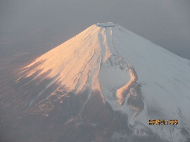 新春の富士山 （機内撮影・望遠）