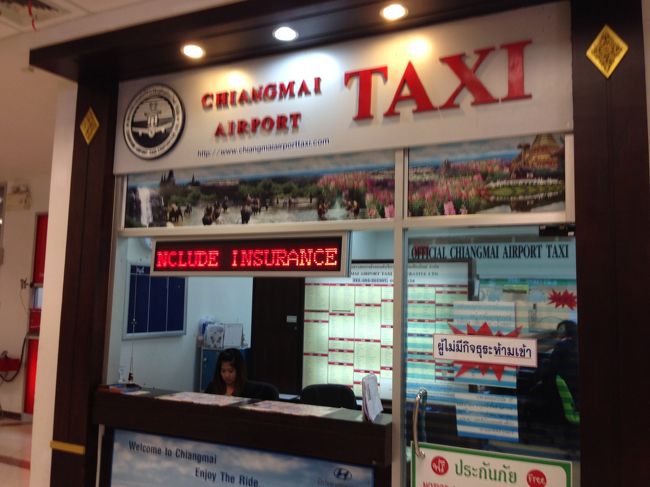 空港のカウンターで<br />ホテルまでのタクシーを頼んだ<br /><br />160Bだった