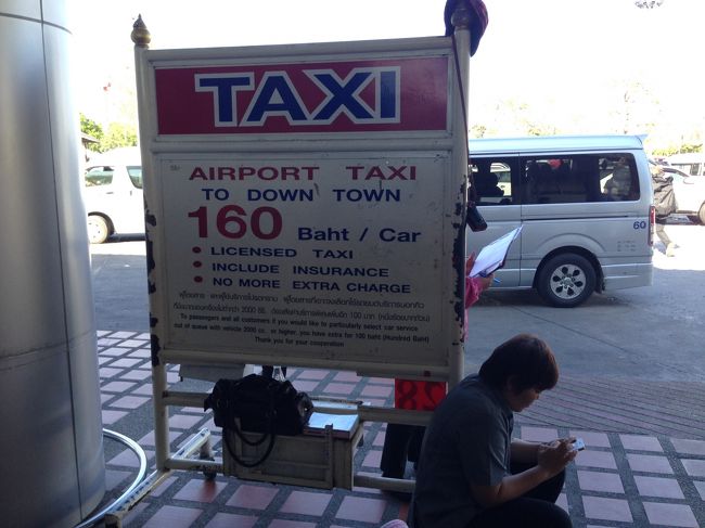 1人で乗るのはちょっともったいないけど<br />初めての場所なので<br />こんなものかね