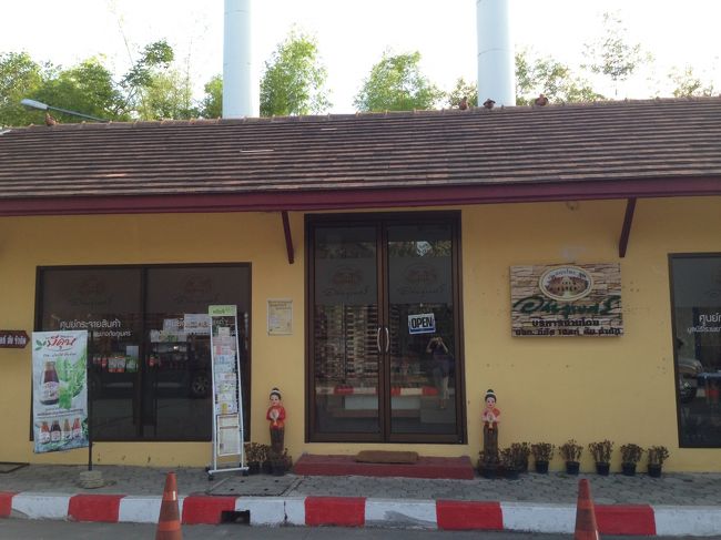 ノニ石鹸でおなじみの<br />「アパイプベート」のお店もあった