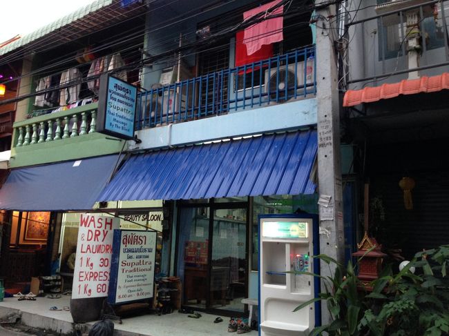 明日行ってみようと<br />スパトラーズマッサージの場所を確認