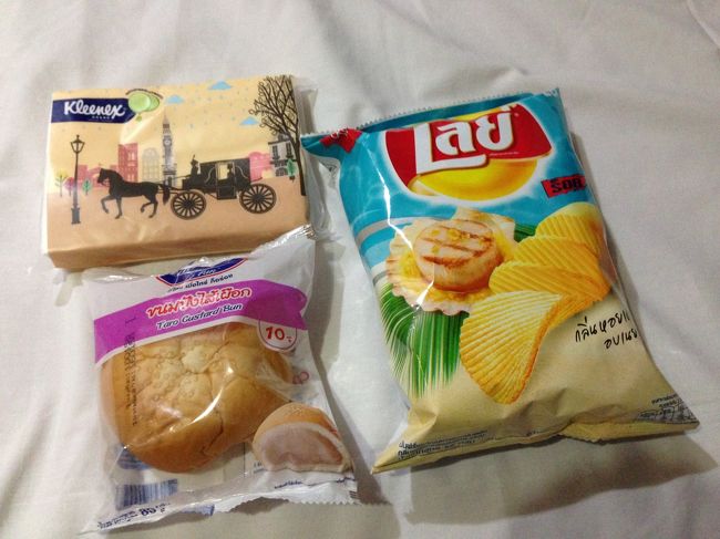 昨日食べたパンが美味しかったんで<br />また夜食用に購入<br /><br />ホタテ味のチップスは<br />ちょい味が濃ゆめだが<br />美味しかったです。<br />ビール好きな人には良さそう