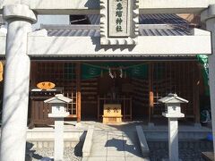 カエル神社

なぜにカエルかはわかりませんが。