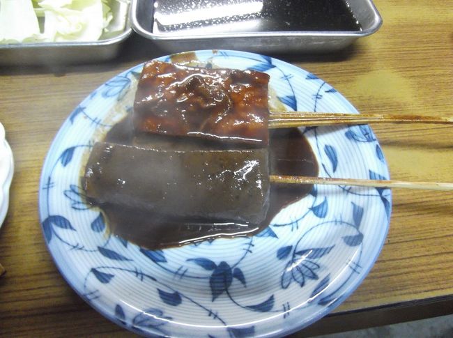 とうふとこんにゃくのおでん。