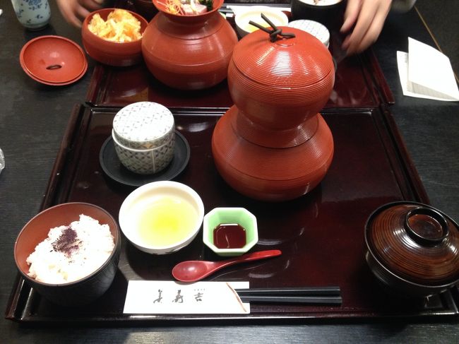 ひょうたんの入れ物に入っています。