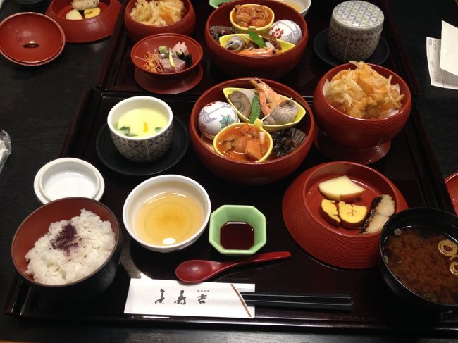 開いていくと、にぎやかなお膳に。