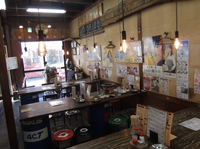 本日、朝飲みしたのは“まぐろや”のすぐ近くにあるこんなお店です。初めて入ってみました。