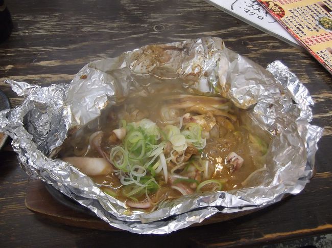 でもって、イカ肝ホイル焼きを頼みました。イカの肝、最高です!!