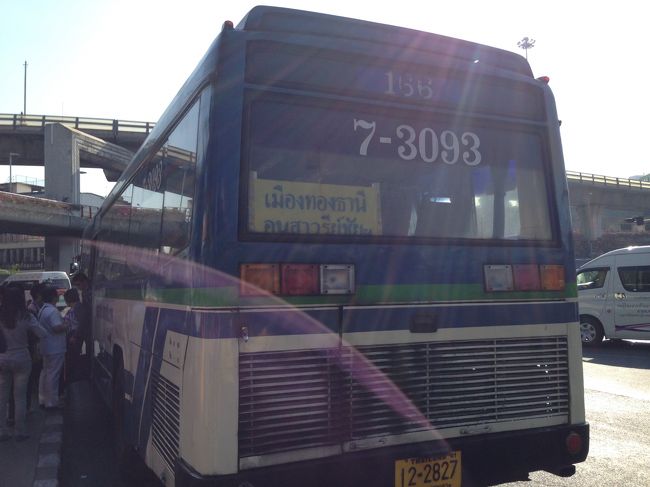 乗る前に「クレット島？」<br />ってきいて<br />確認しました