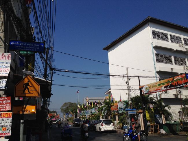 もうすこしで<br />船着場です