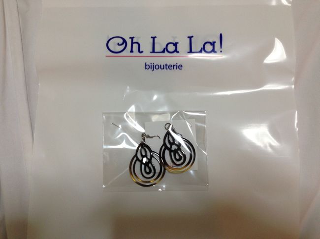 店の中に売っていた<br />一番小ぶりなピアスを購入<br /><br />250Ｂ