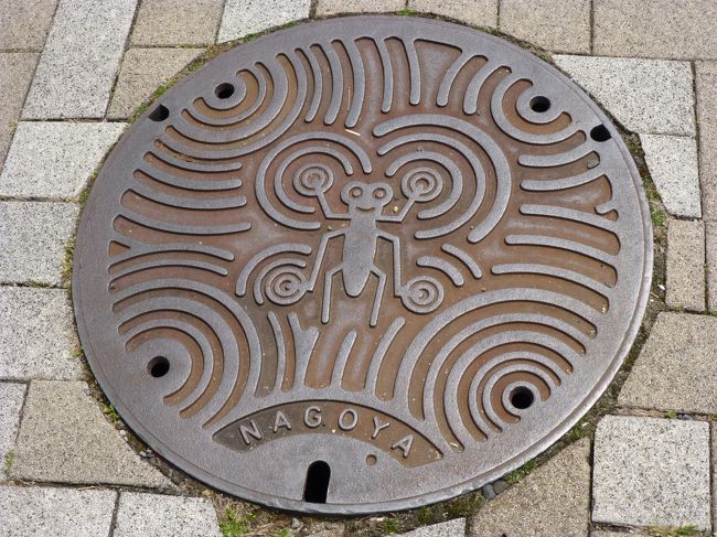 名古屋のかわいいマンホール。