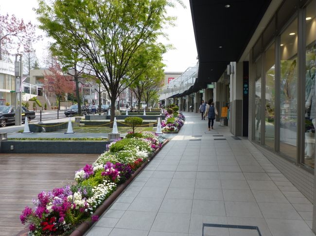 妹と星ヶ丘テラスをぶらぶら。