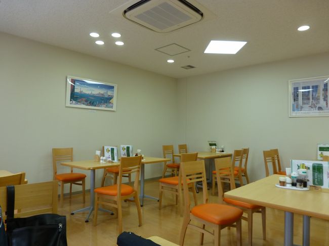 ランチ付の人間ドックだったので、病院の食堂へ。