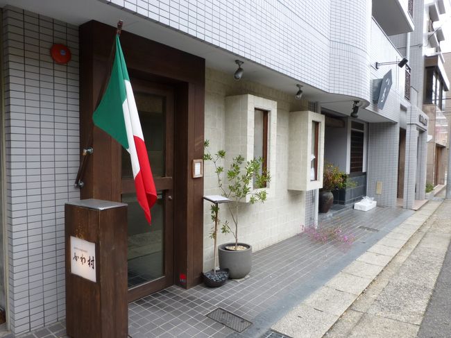 名古屋市本山のイタリアン『かわ村』で、横浜で一緒に働いていた先輩と待ち合わせ。<br /><br />http://www.ps-kawamura.com/