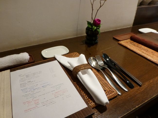 本山のイタリアン『かわ村』でランチ。