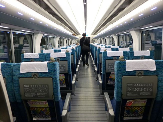 セントレア空港より名鉄で再び名古屋へ。