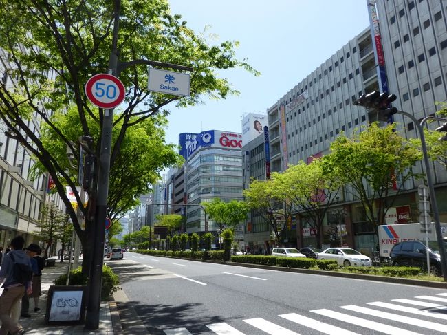 ３泊４日の札幌から名古屋の妹宅に戻り、妹と栄に遊びに行きました