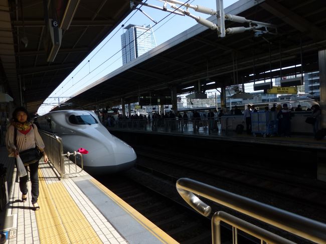 新幹線で友達の暮らす広島へ。