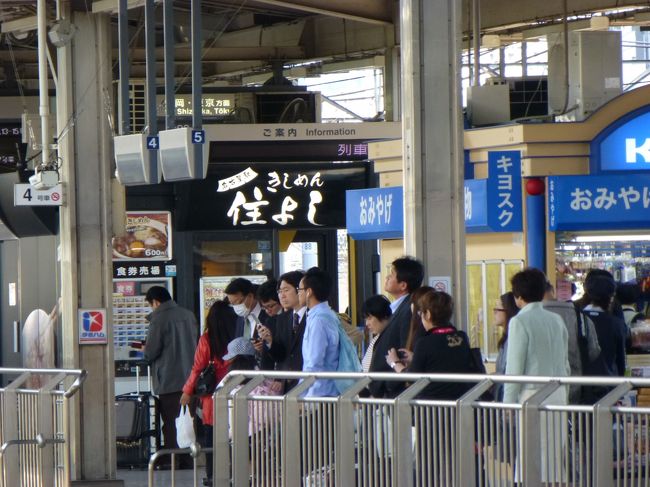 一時帰国の前に見たお笑い番組で、芸人さんが紹介していた『きしめん住吉』には、後日食べに戻ってきます。