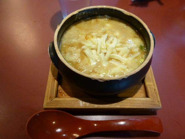 つけ麺屋さん『モトヤマ55 』<br /><br />つけ麺後のリゾット。