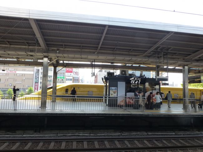 幸せの黄色い新幹線　ドクターイエロー　新幹線電気軌道総合試験車に遭遇。<br /><br />皆さん、スマホであわてて撮影していました〜。