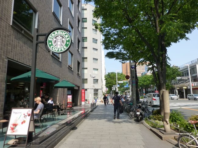 スタバで休憩。