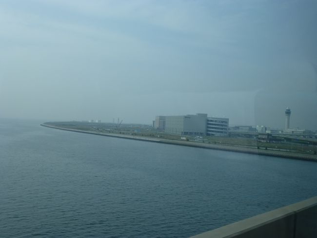 名古屋から名鉄でセントレアに向かいます。