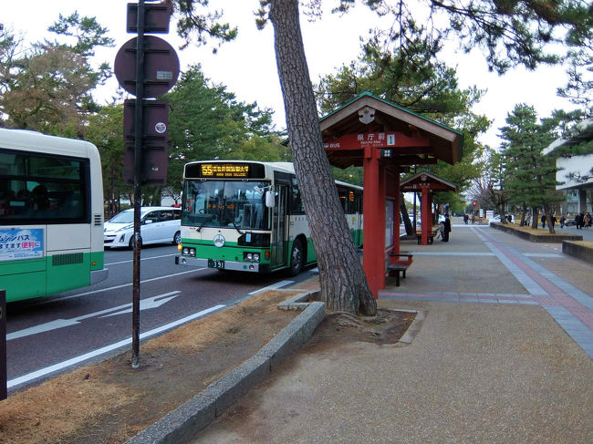 途中う経過は、、省略。<br /><br />　県庁前から、、<br /><br />