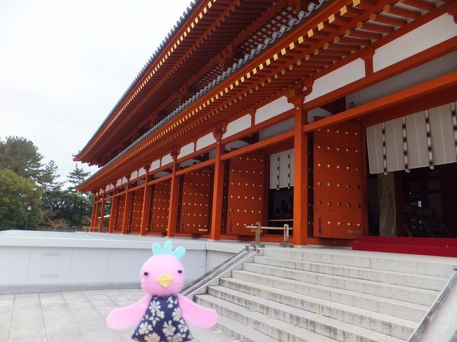 11:30<br />拝観料は500円でした。<br />薬師寺の歴史は白鳳時代まで遡る。<br /><br />まずは★薬師寺 大講堂★<br />弥勒三尊像【重要文化財】が祀られています。<br />