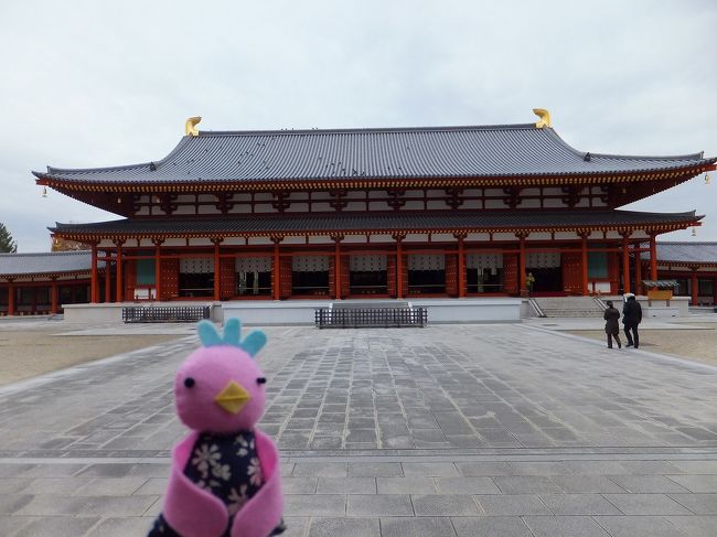 大講堂は奈良薬師寺内で一番大きい建物です。