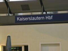 カイザースラウテルン駅