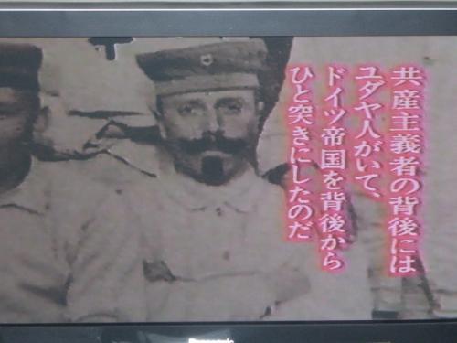 1914年6月28日 サラエボ事件、1カ月後に第一次大戦始まる(砂布巾のLW 序章5)