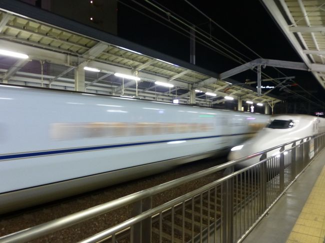 広島、岡山の旅を終え、新幹線で京都へ！