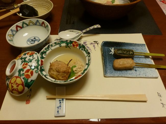 梅の花京都烏店<br /><br />大好きな生麩田楽。