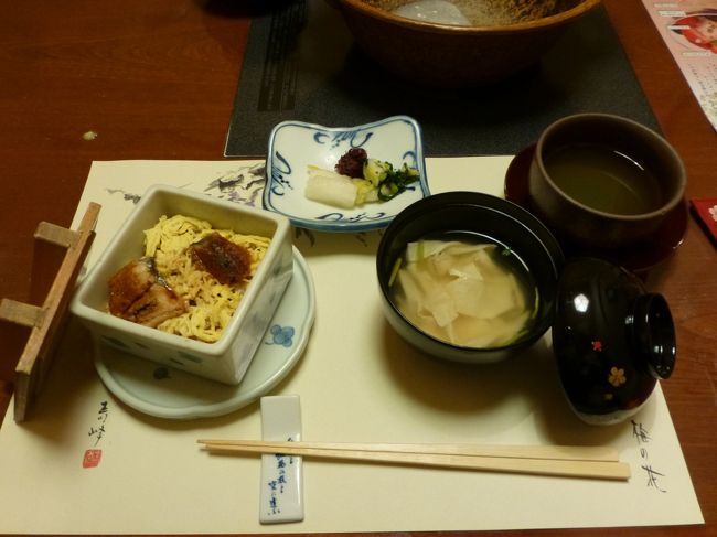 梅の花京都烏丸店<br /><br />2人とも花ランチだと思っていたら、違うものを頼んでいたようですA^^;