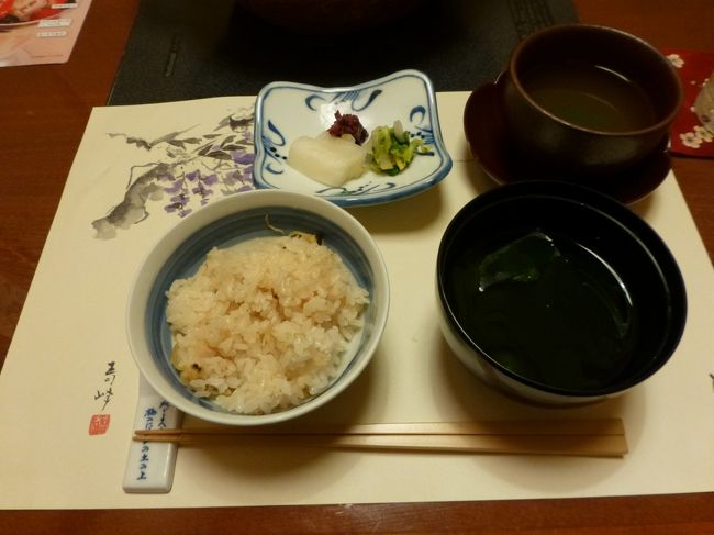 梅の花京都烏丸店<br /><br />花ランチのあさりと筍の炊き込みごはん　汁物と　香の物