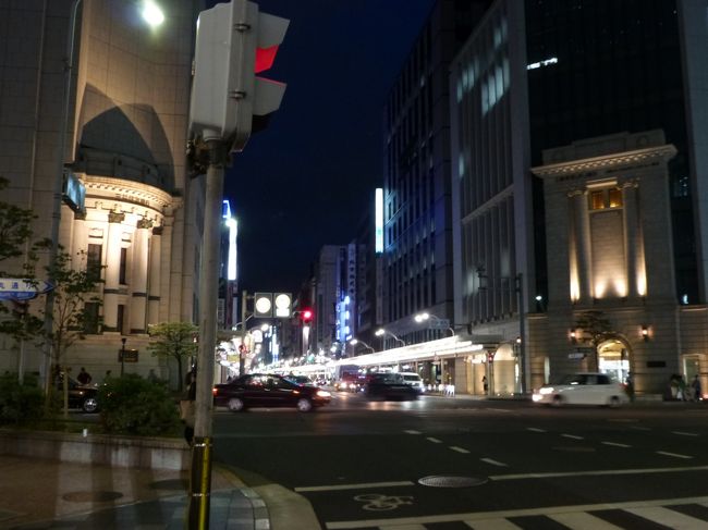 日帰り奈良散策から戻り、夕食の場所を探しにうろうろ。