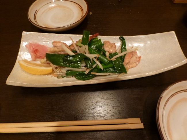 くぐり 鍋 六白屋