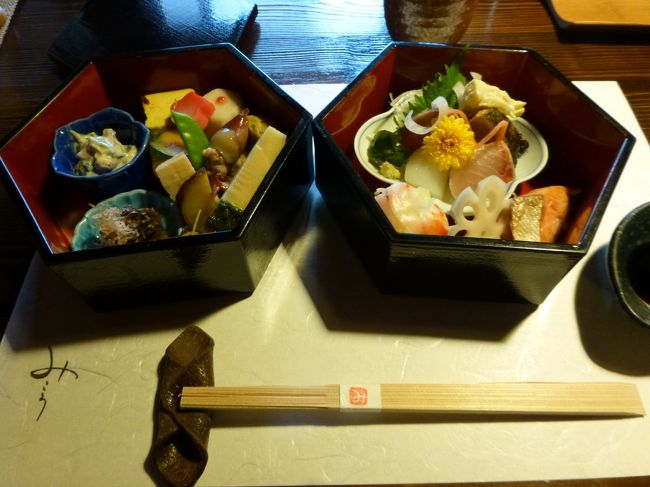 『京料理　みこう』でおいしい料理をいただきながら、友達と久々の再会。