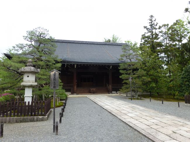 広隆寺　上宮王院（太子堂）