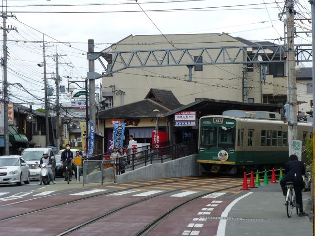 京福電鉄 嵐山本線　太秦広隆寺駅
