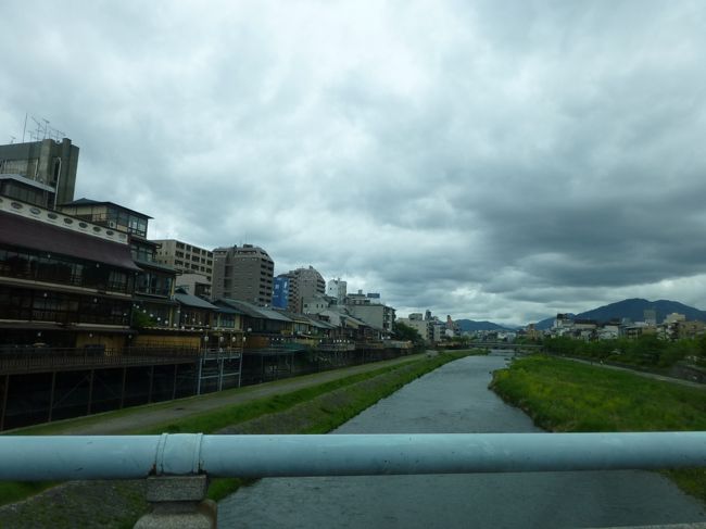 京都　鴨川